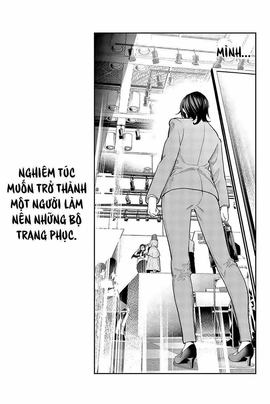 Chapter 71