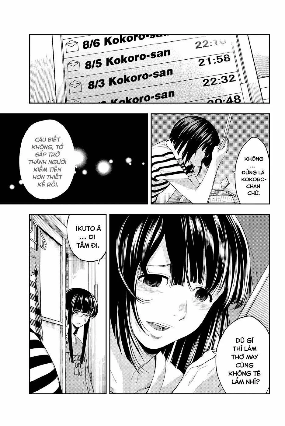 Chapter 47