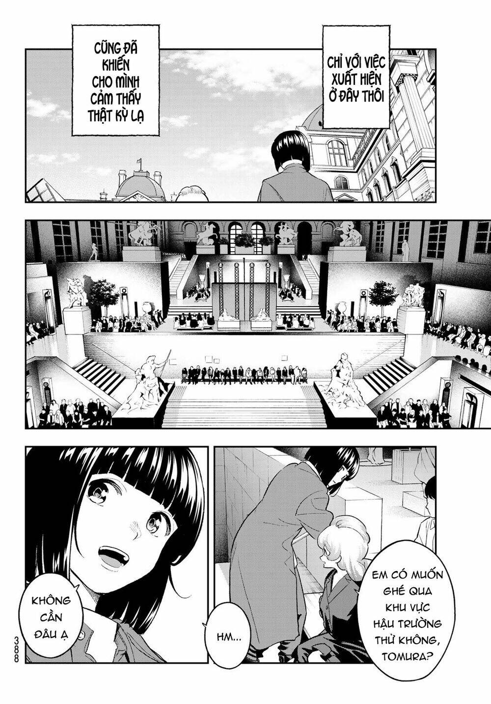 Chapter 160