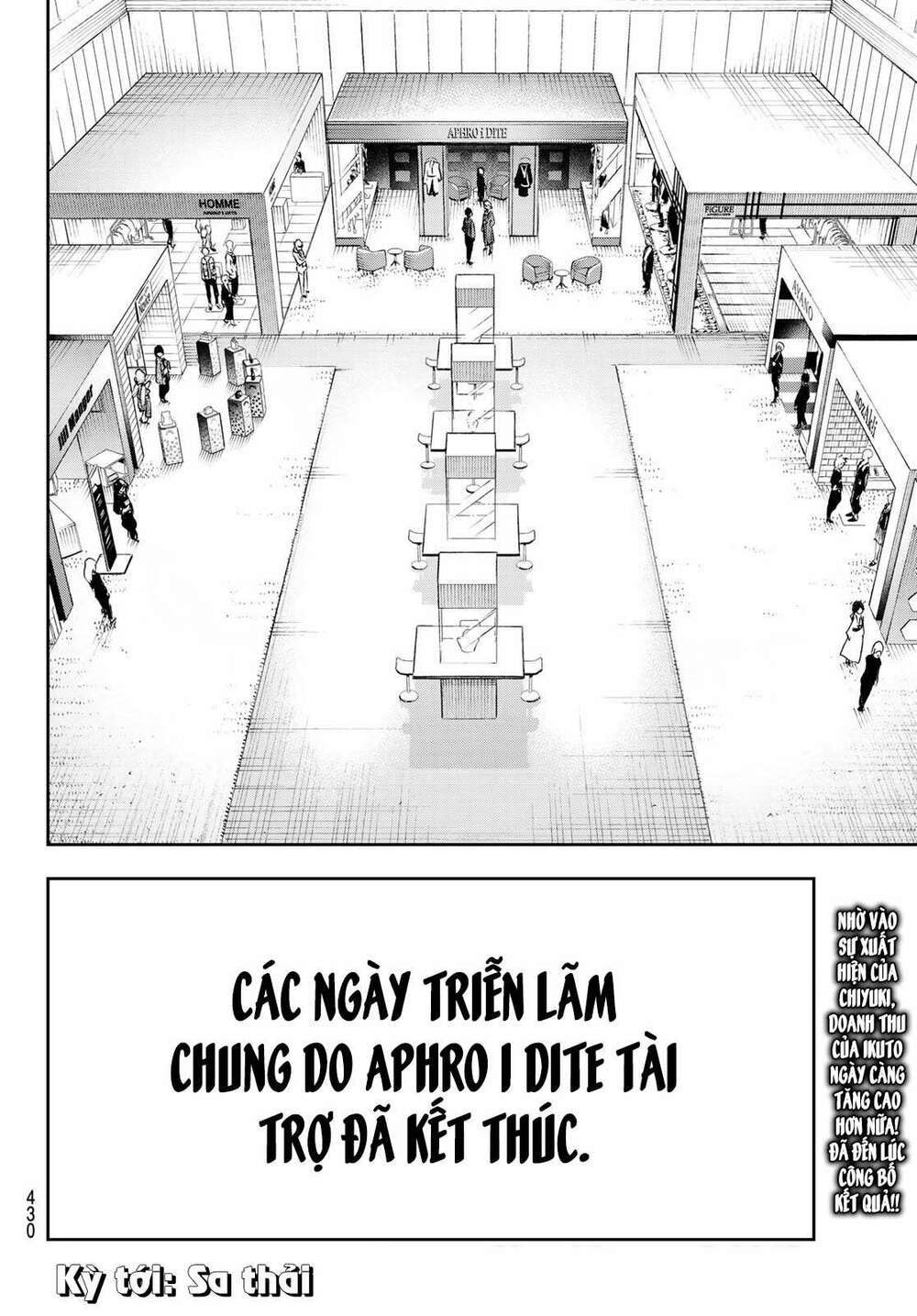 Chapter 155