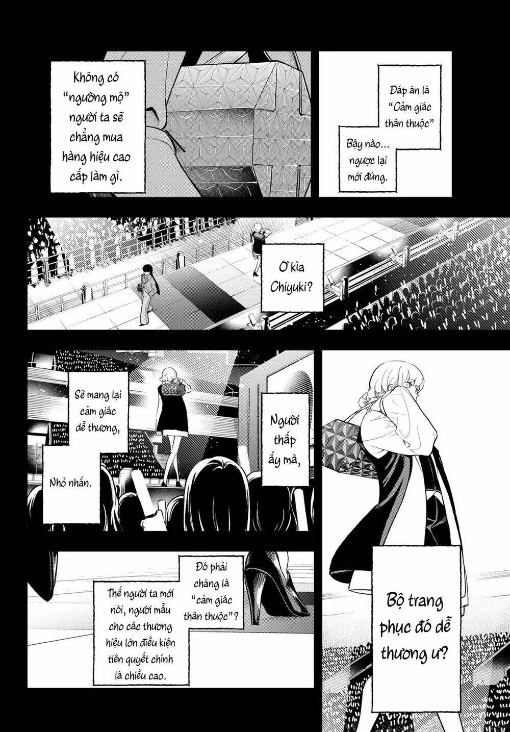 Chapter 132