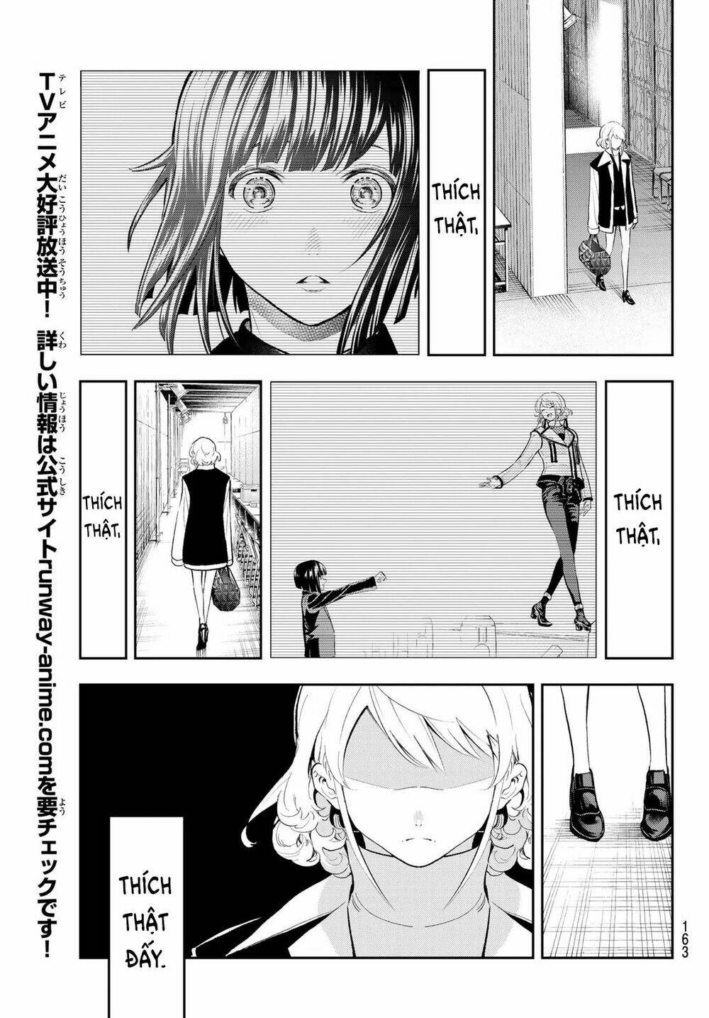 Chapter 132