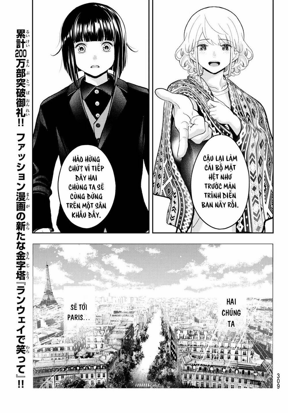 Chapter 130