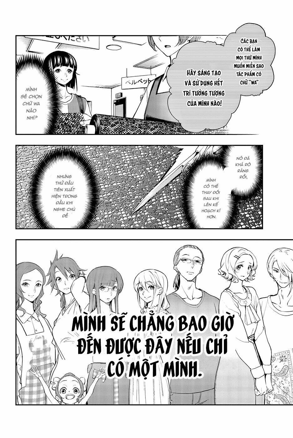 Chapter 44