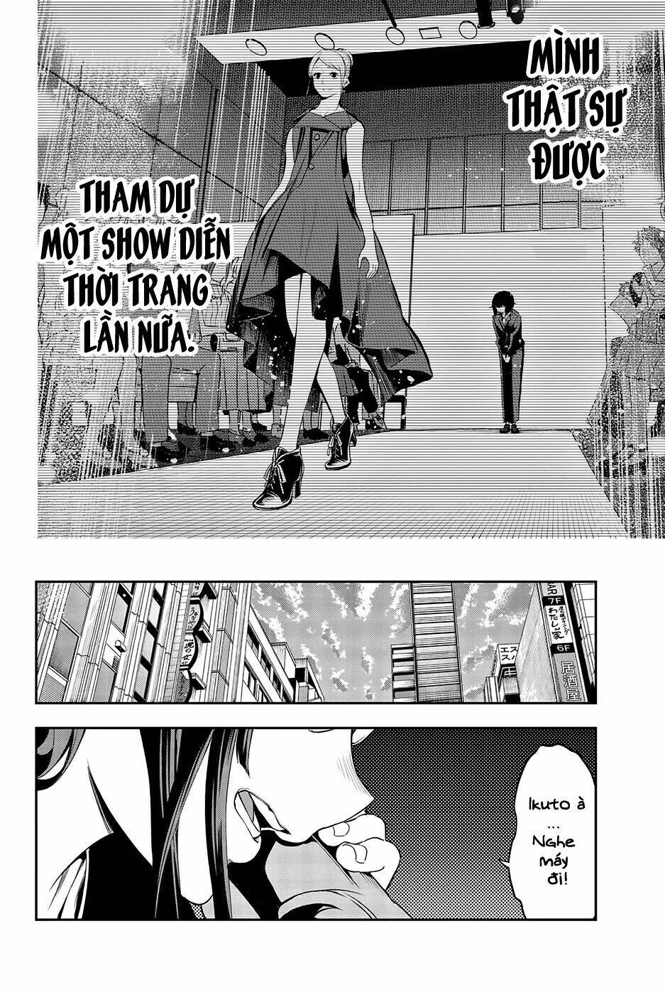 Chapter 44