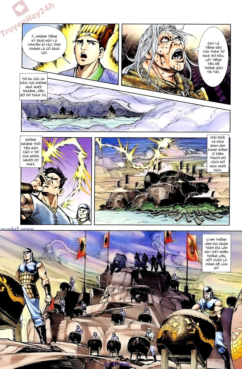 Chapter 90