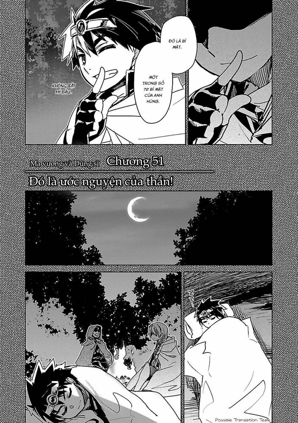 Chapter 51