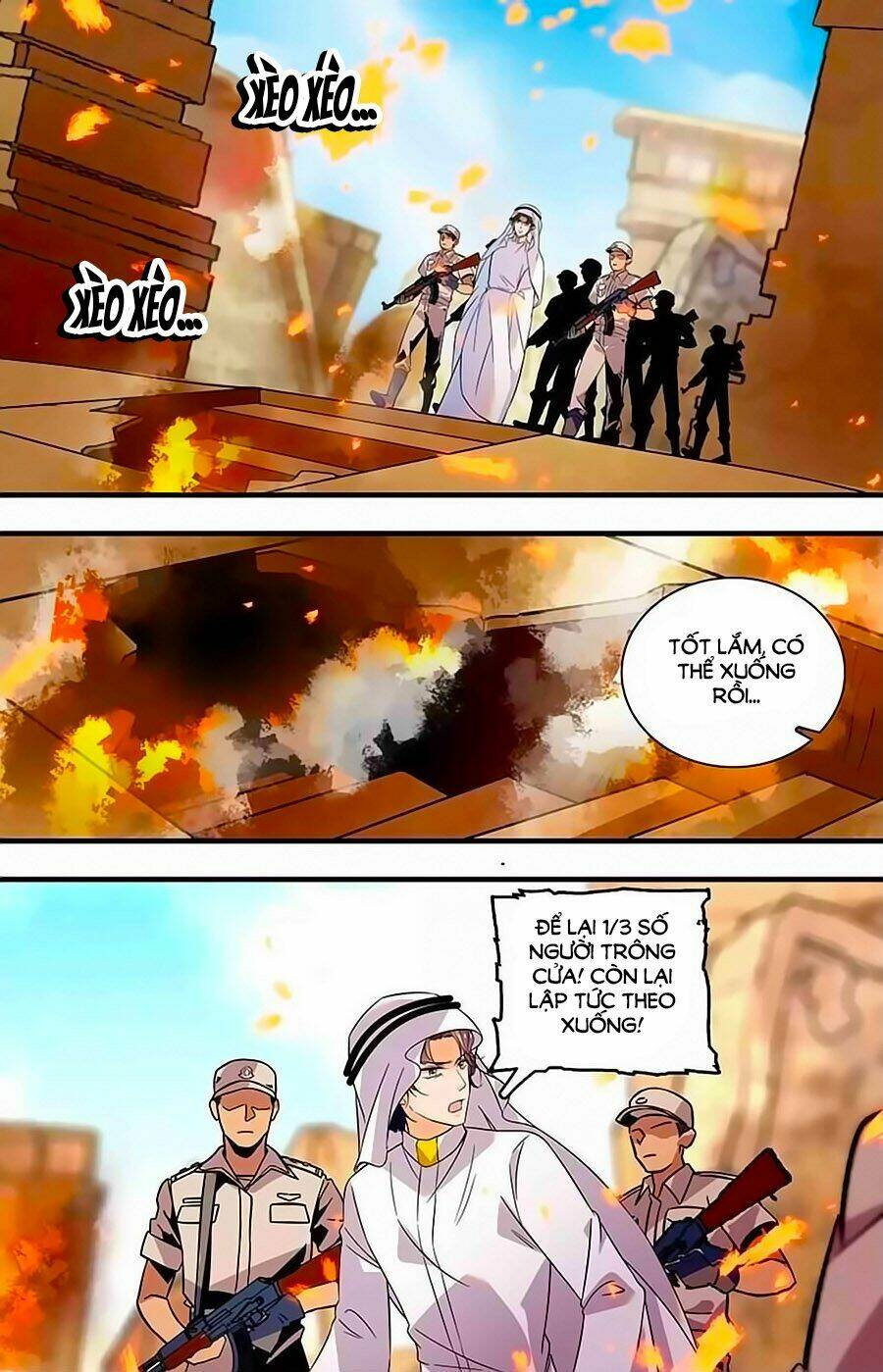 Chapter 371