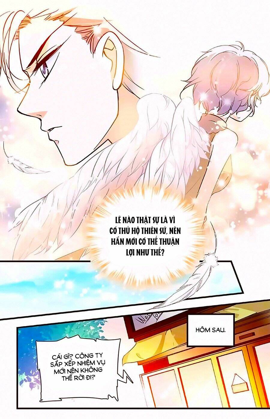 Chapter 198