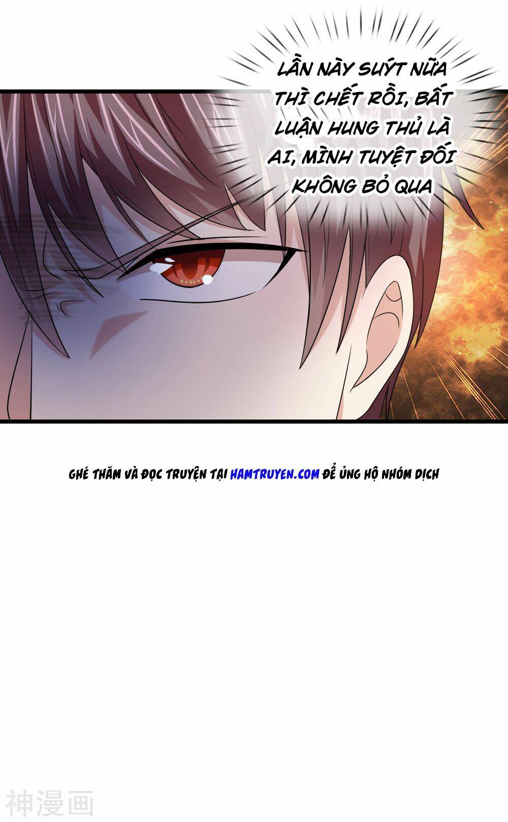 Chapter 210