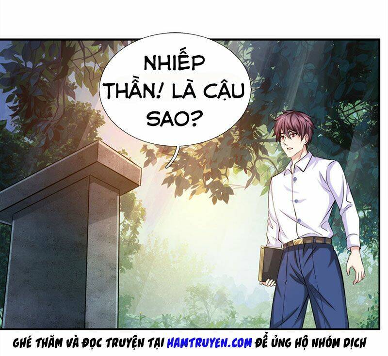 Chapter 181