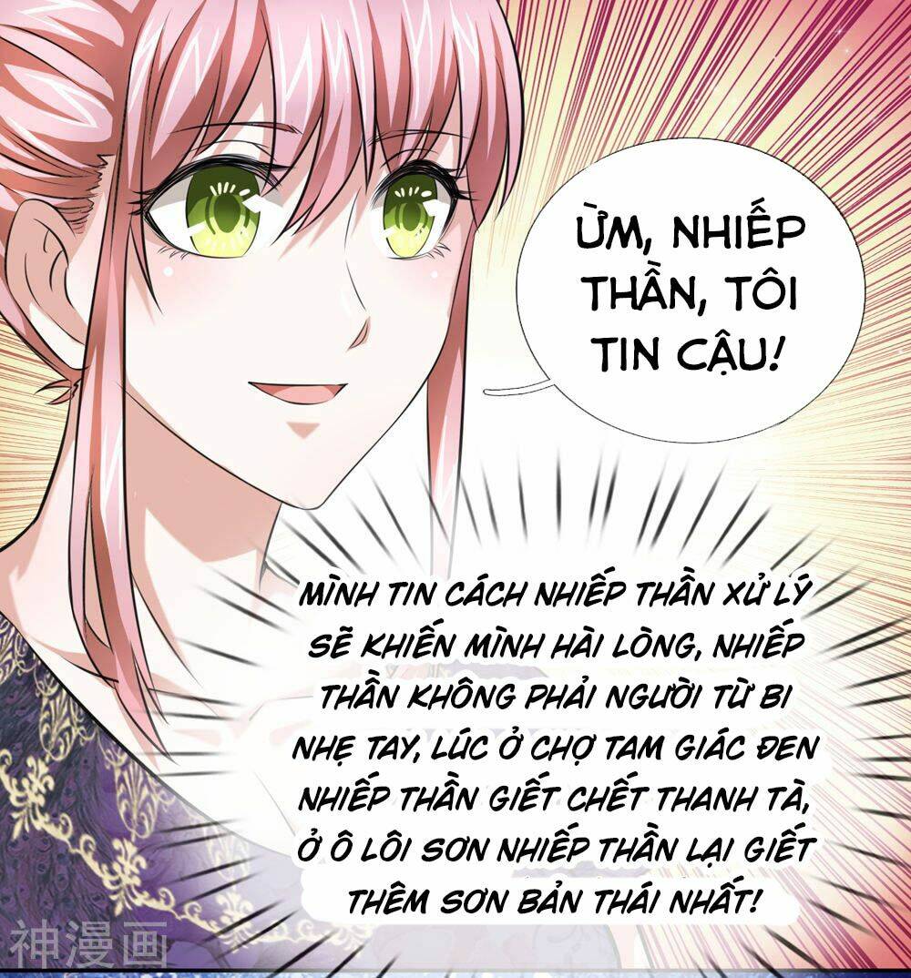 Chapter 178