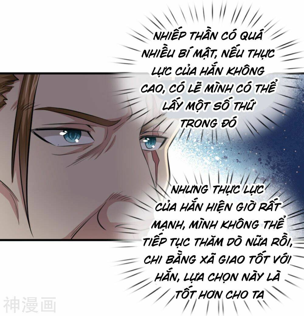 Chapter 142