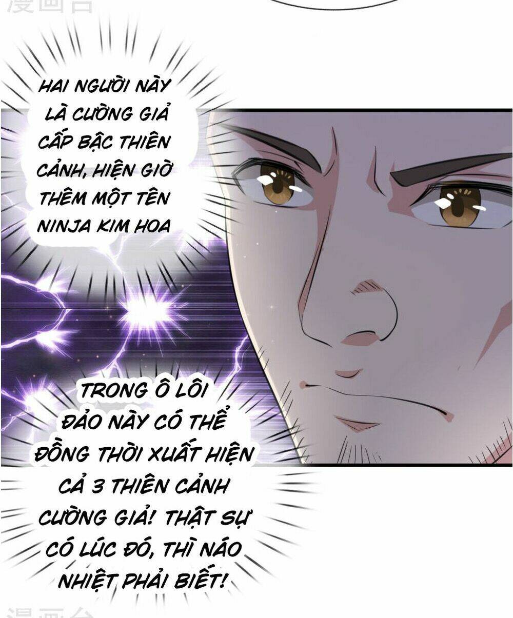 Chapter 135