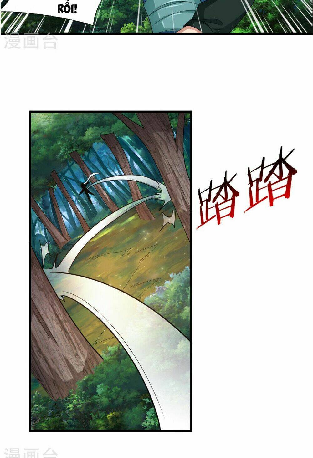 Chapter 135