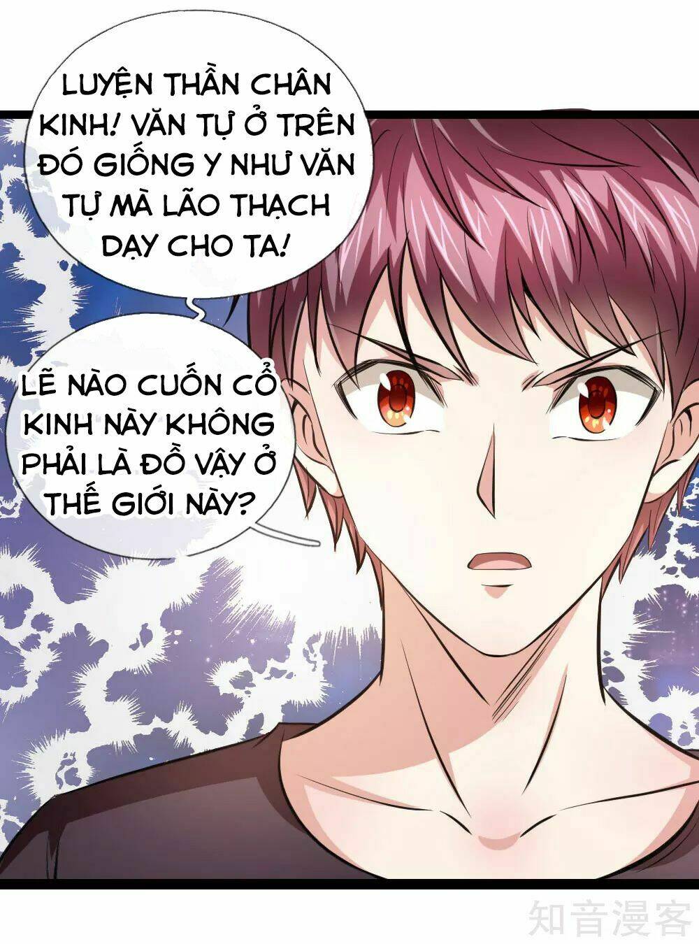 Chapter 87