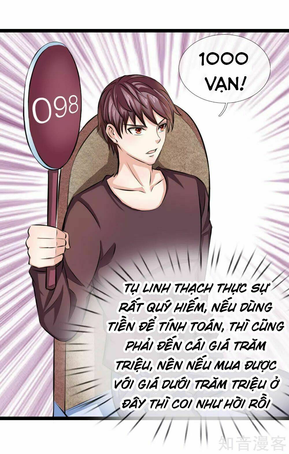 Chapter 87