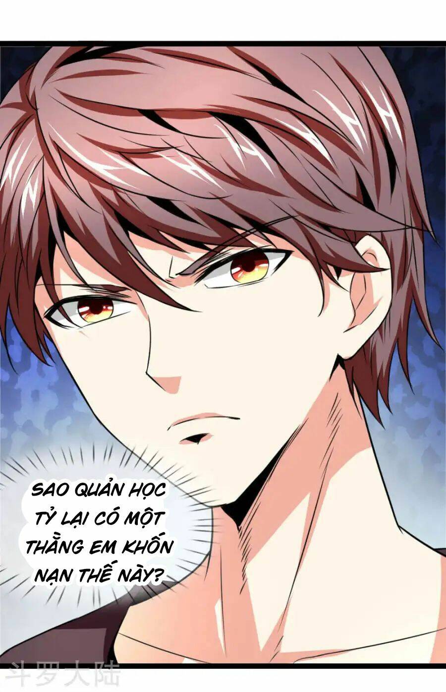 Chapter 58