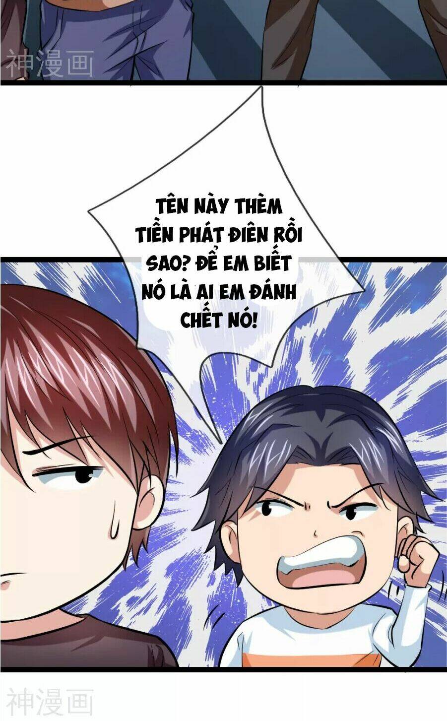 Chapter 49