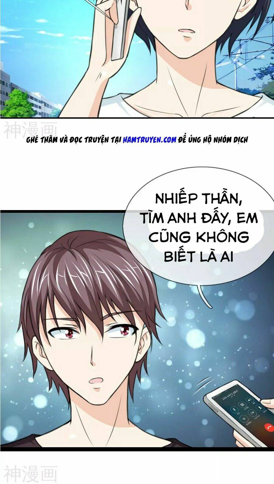 Chapter 49