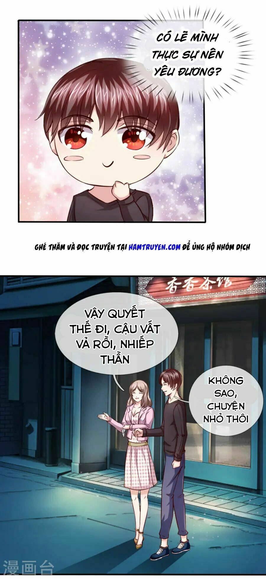 Chapter 43