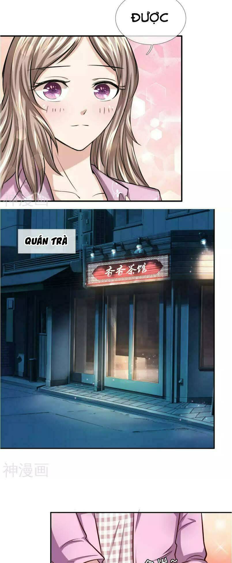 Chapter 42