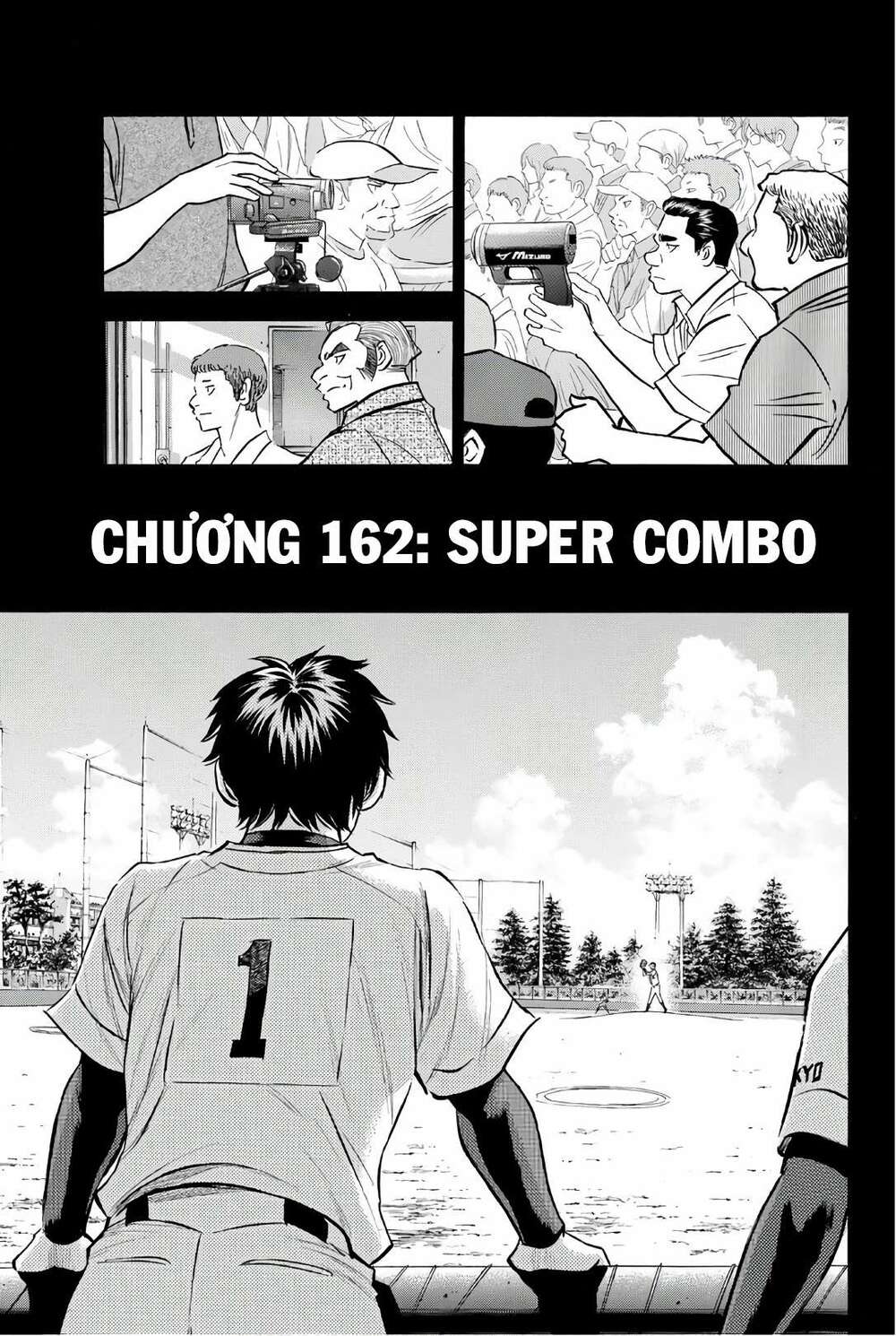 Chapter 162