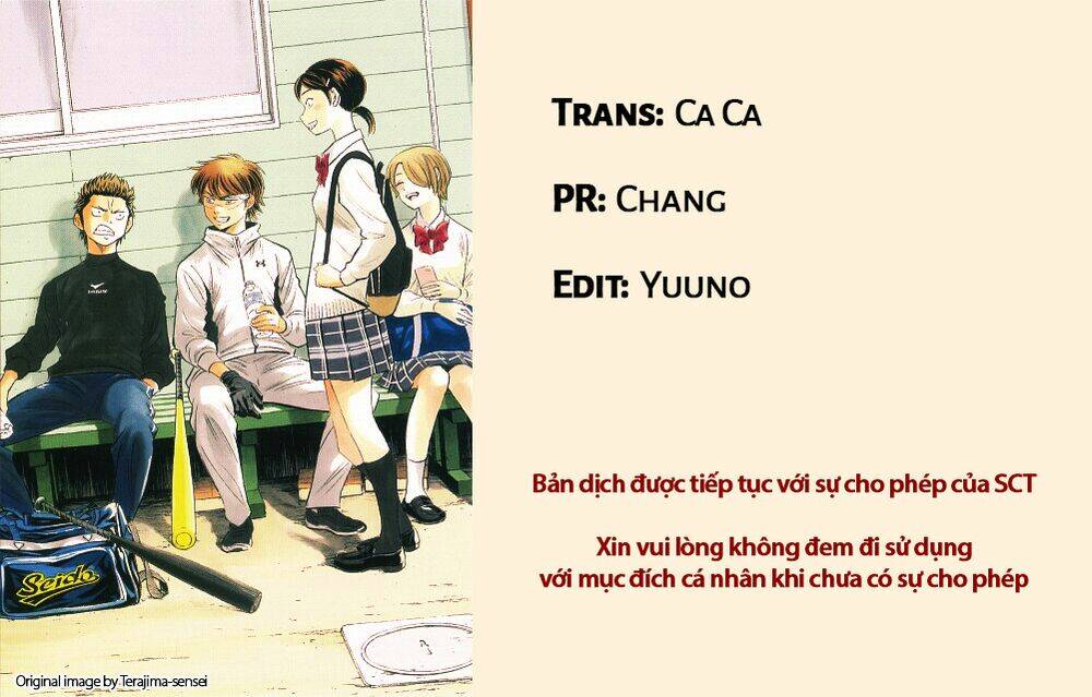 Chapter 147