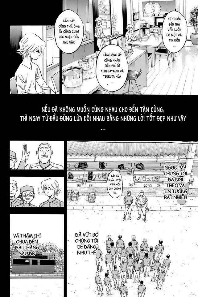 Chapter 52