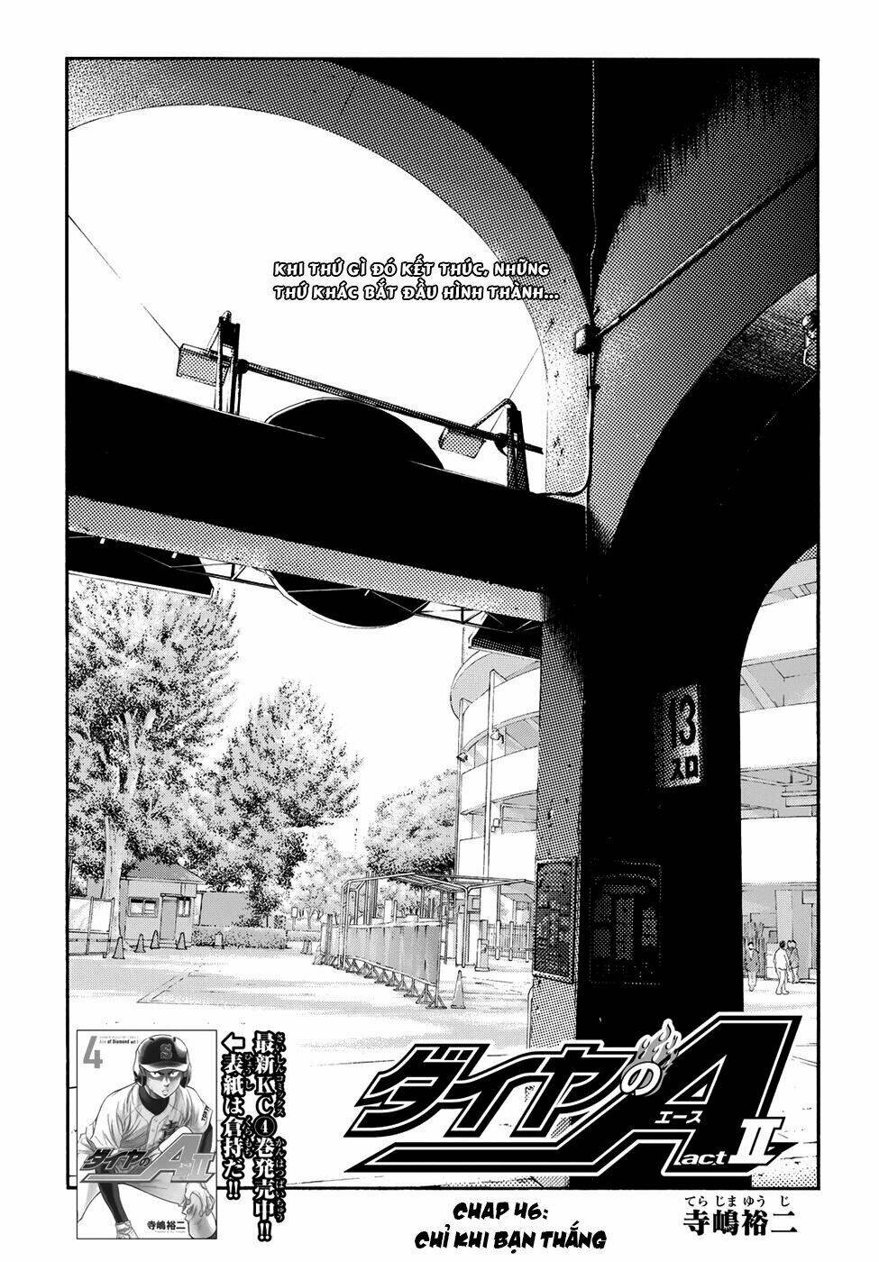 Chapter 46