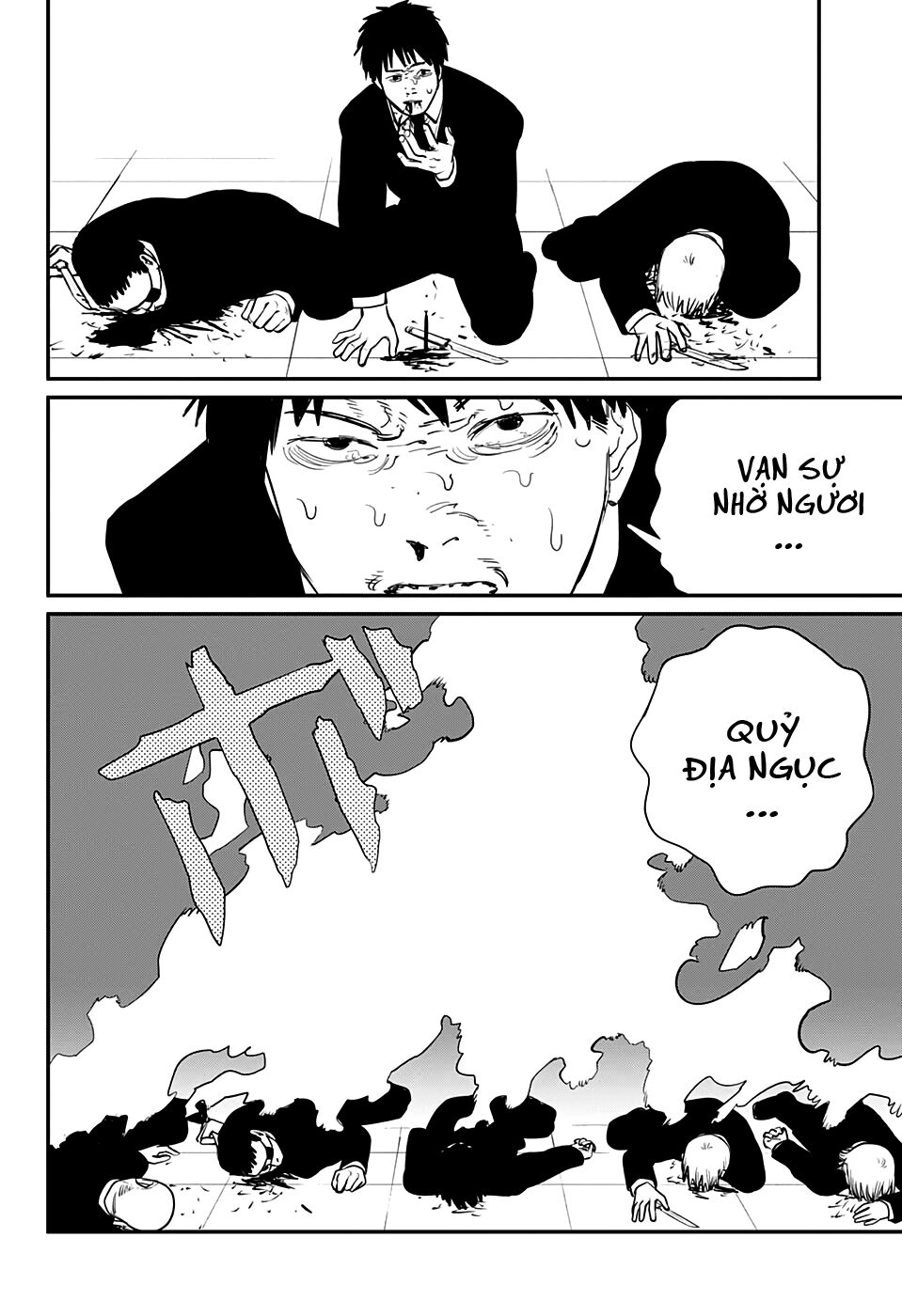 Chapter 83