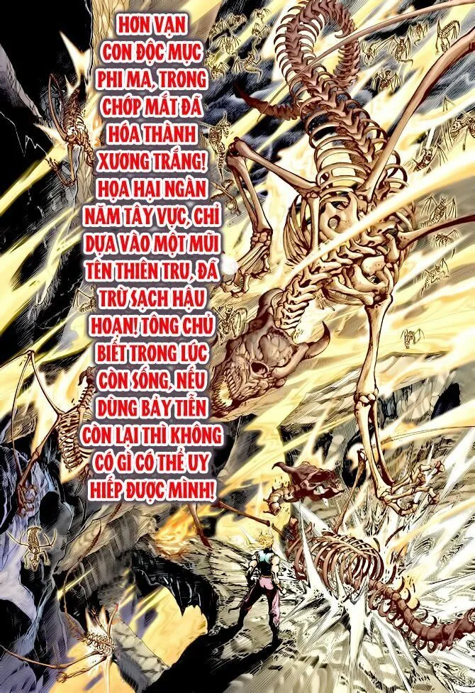 Chapter 132