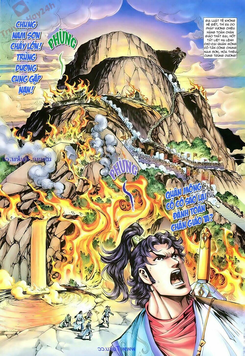 Chapter 62