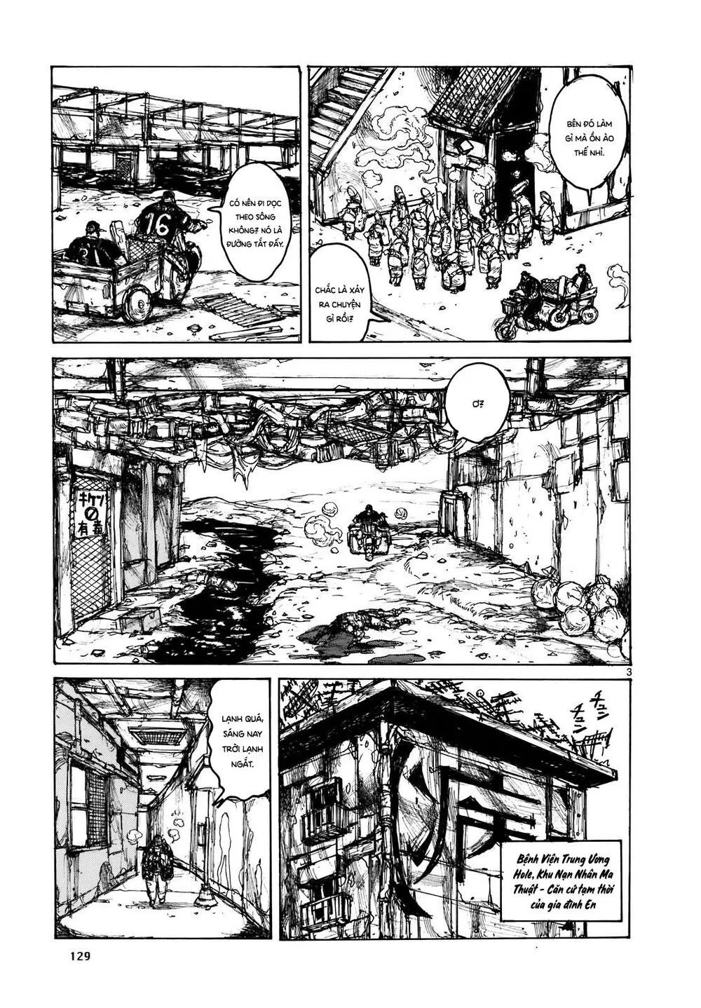 Chapter 99