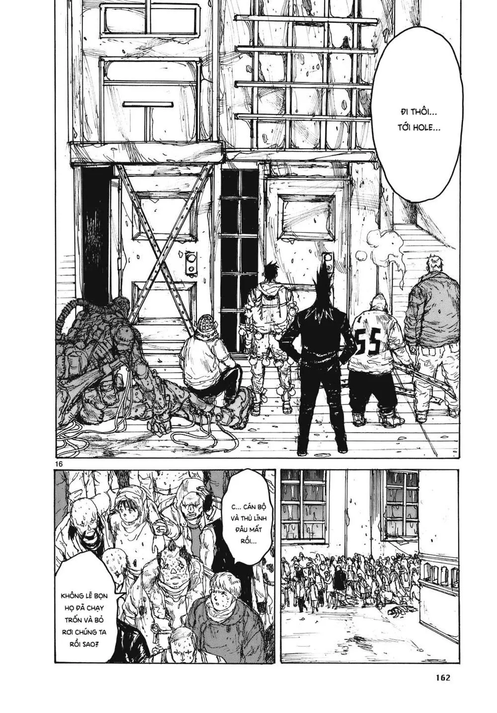 Chapter 92