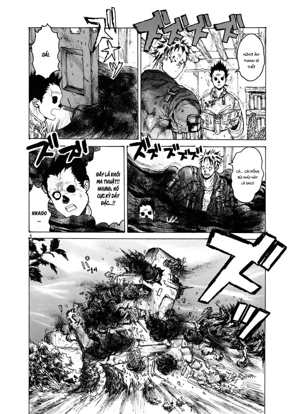 Chapter 83