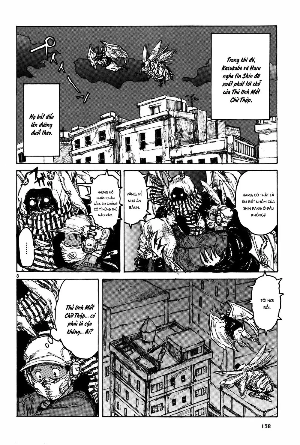 Chapter 73