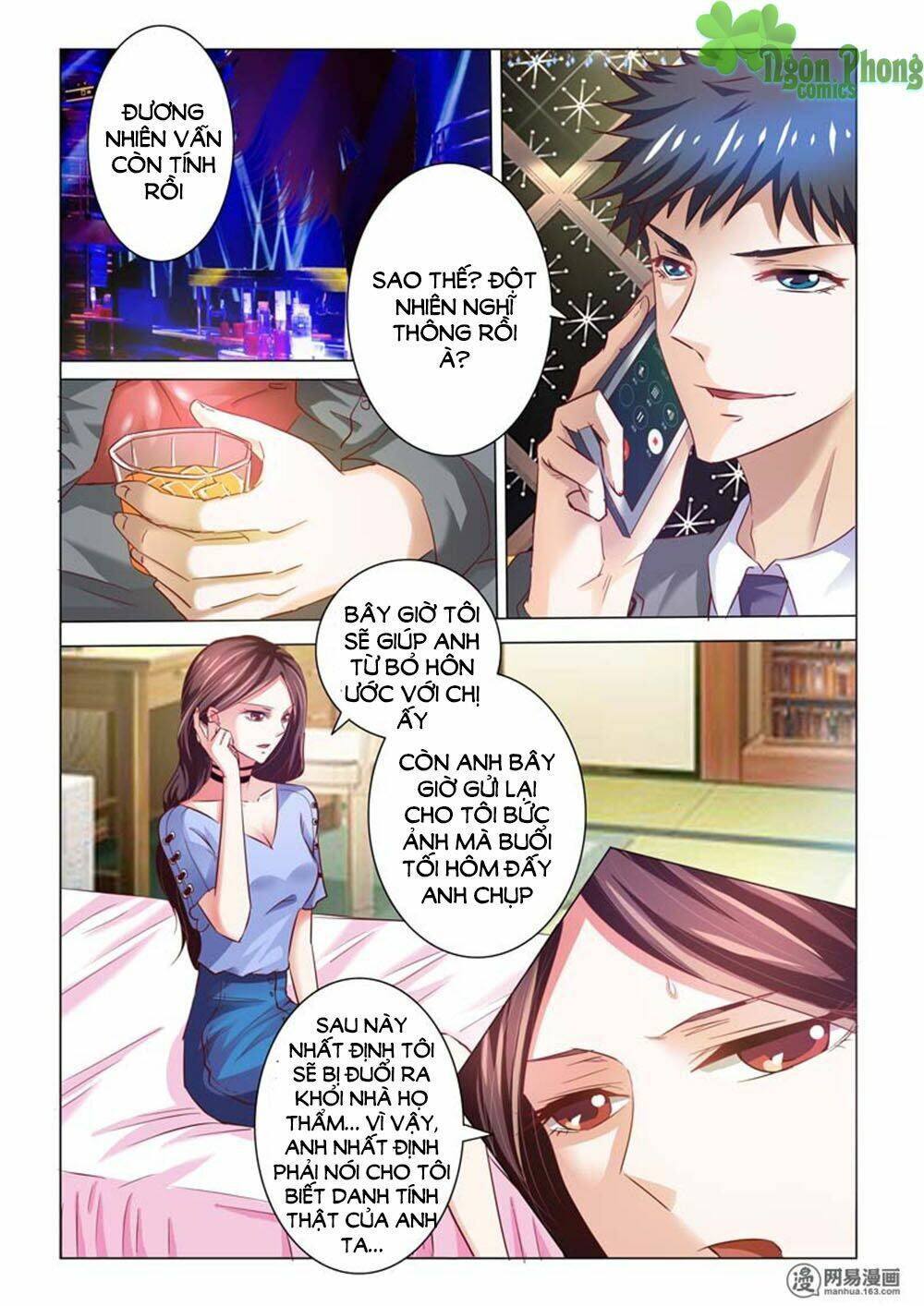 Chapter 51