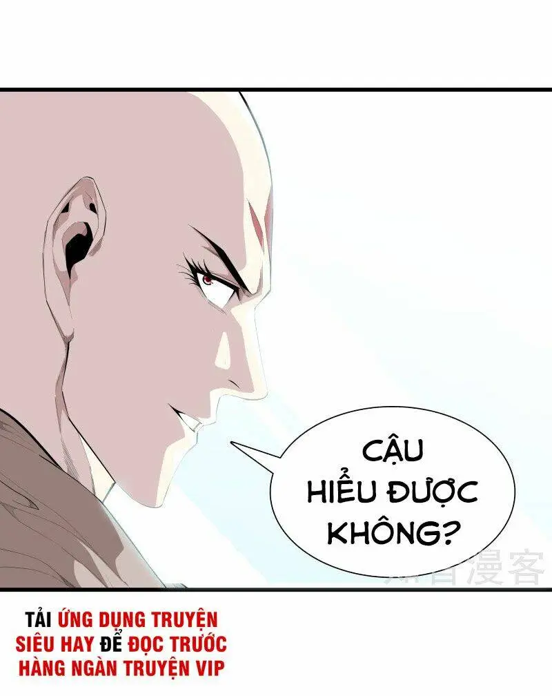 Chapter 82