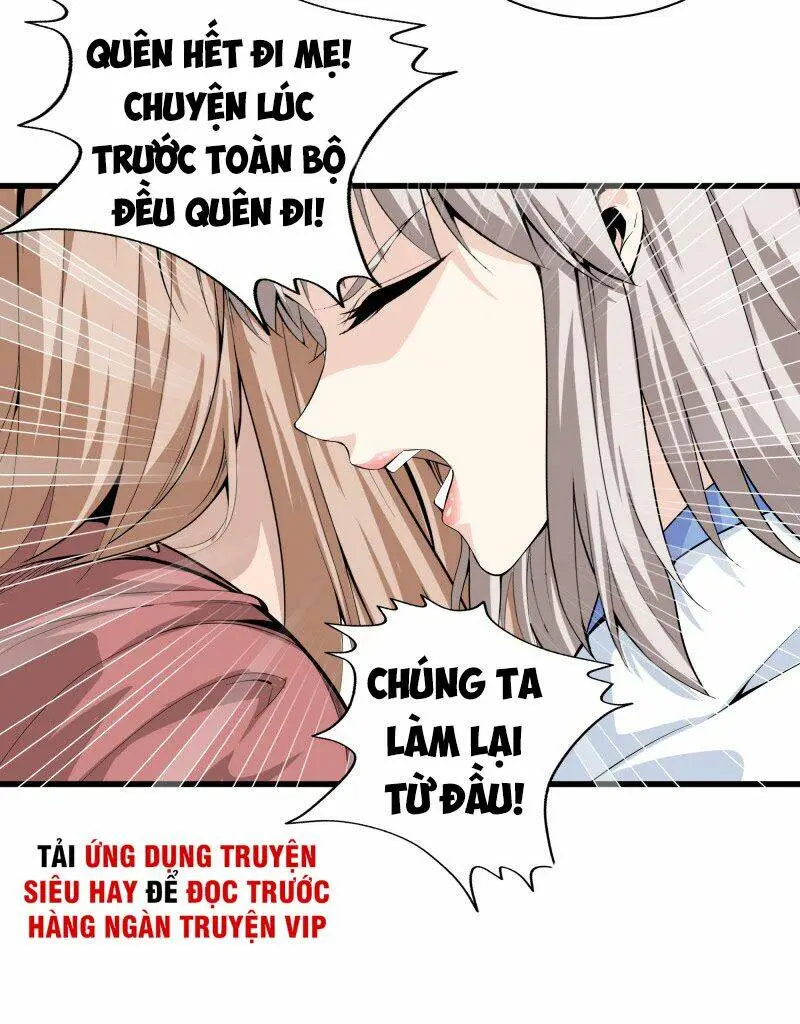 Chapter 81