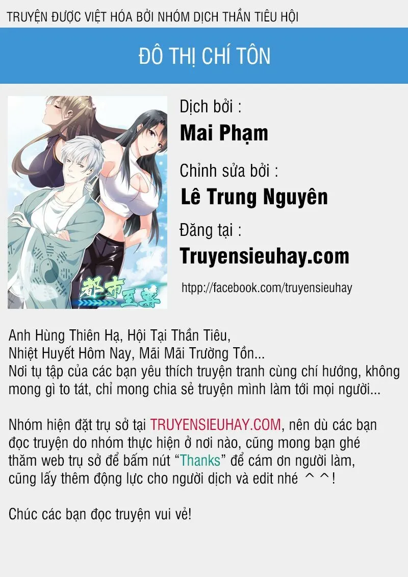 Chapter 47