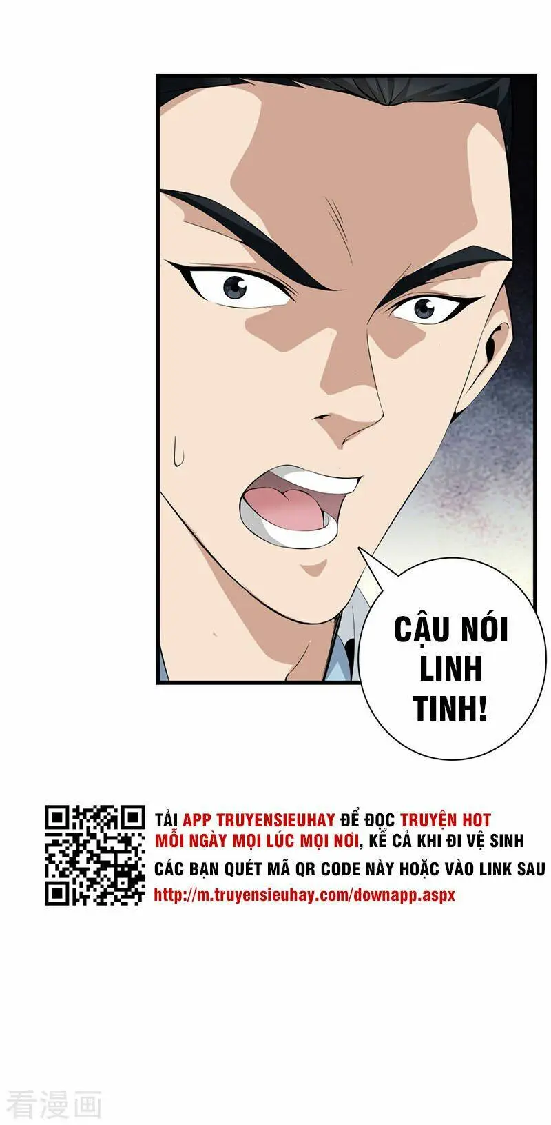 Chapter 43