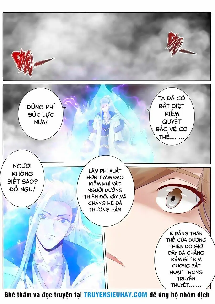 Chapter 103