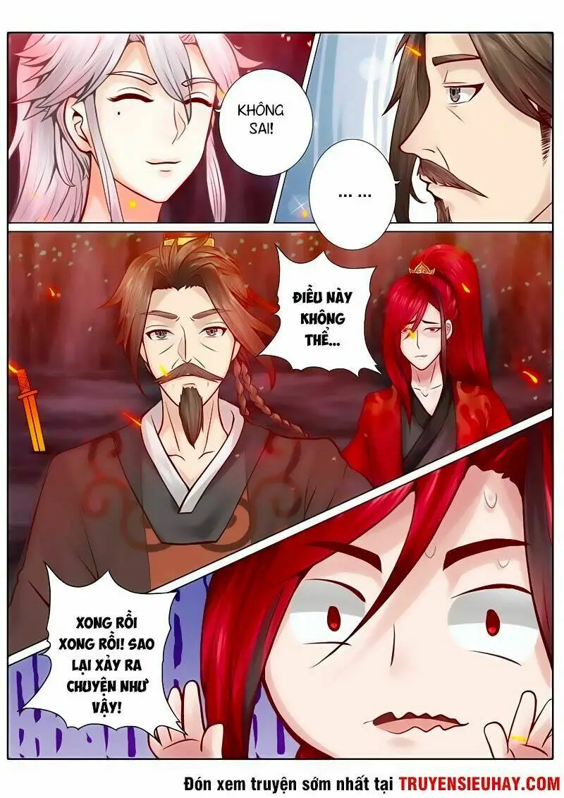 Chapter 49