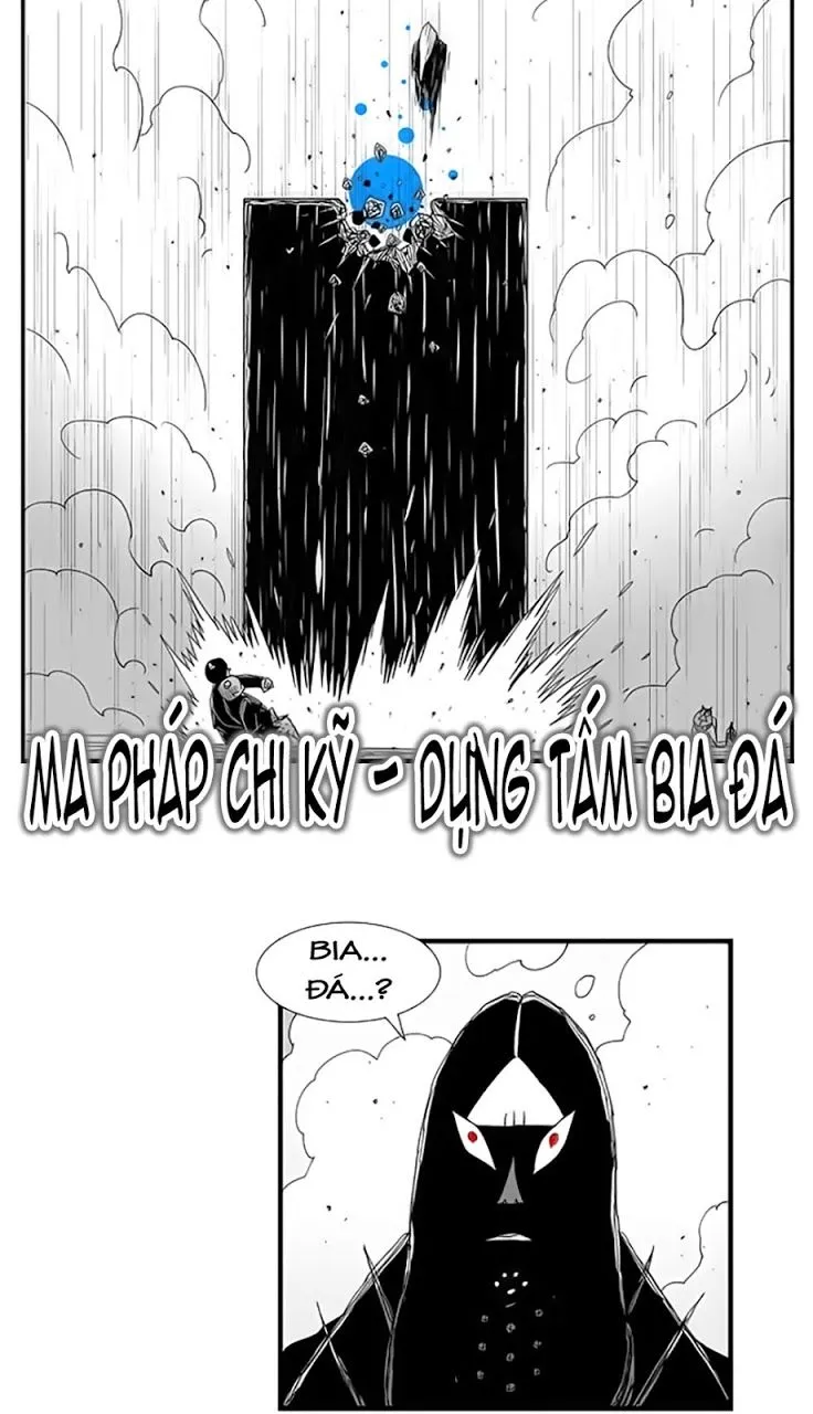 Chapter 76