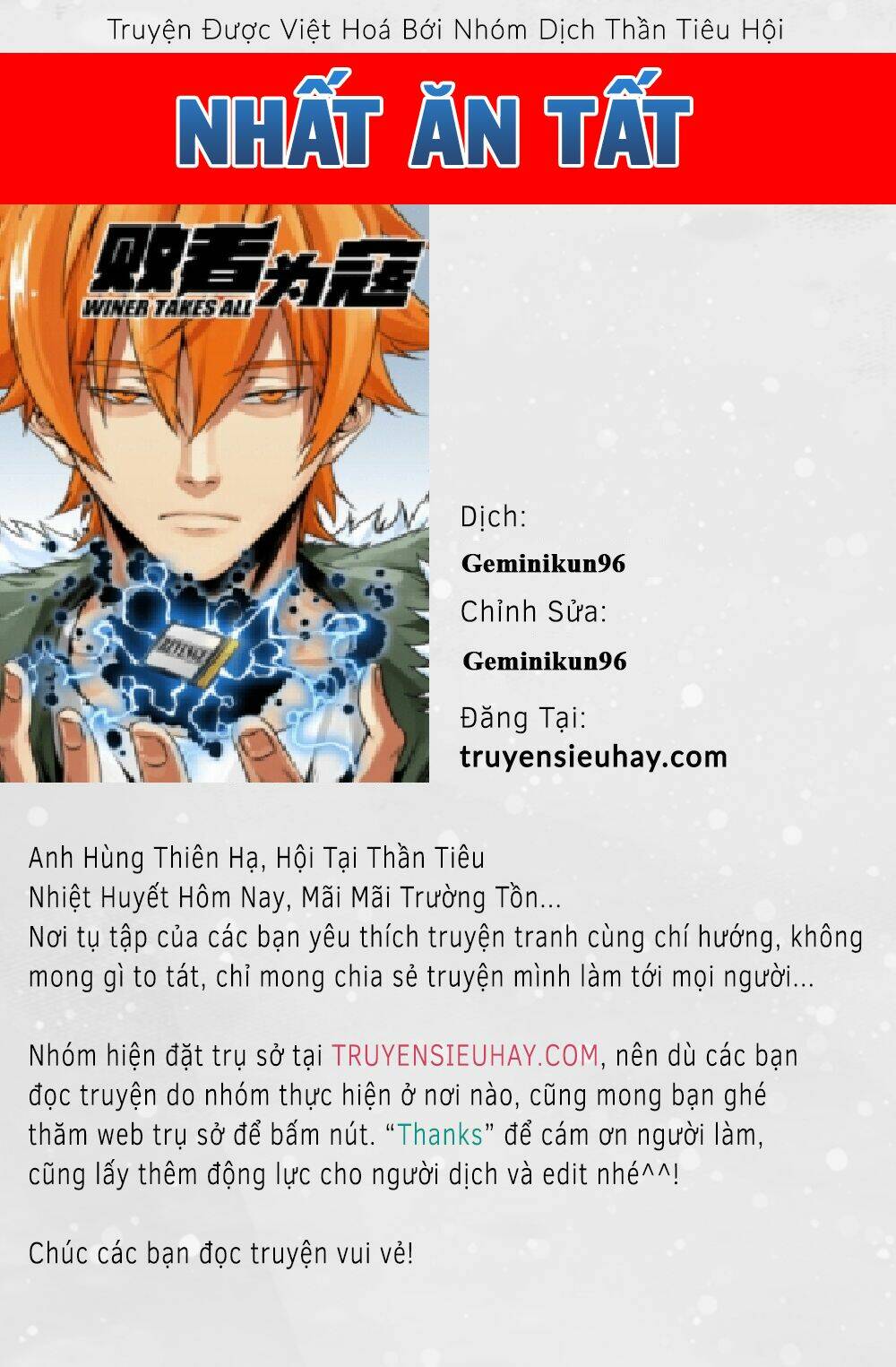 Chapter 97