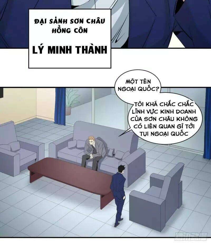 Chapter 41