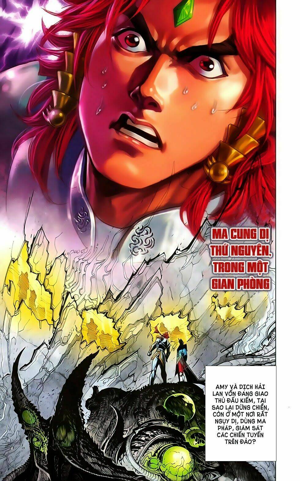 Chapter 72