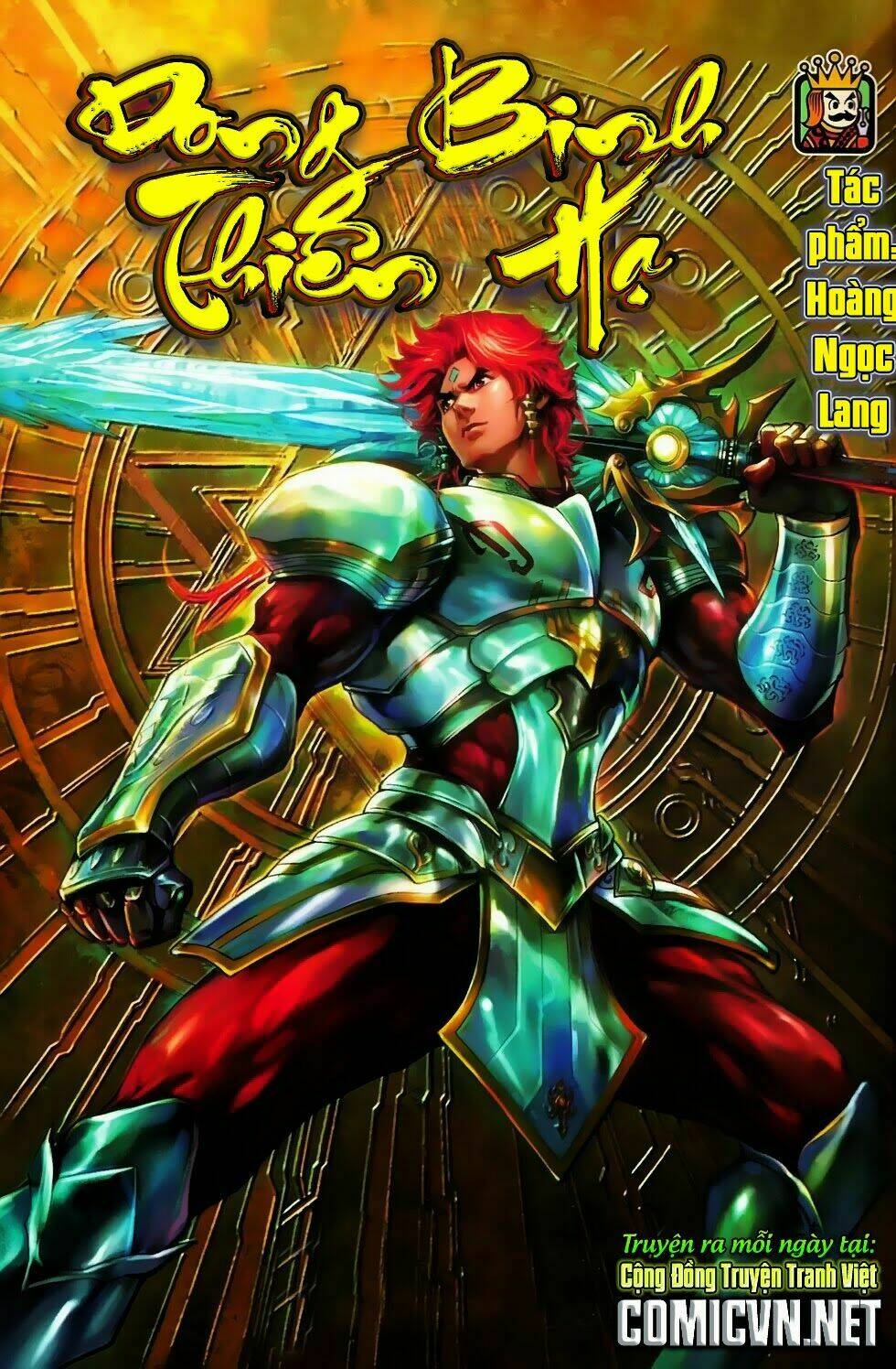 Chapter 60