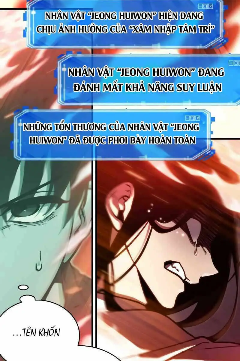 Chapter 155